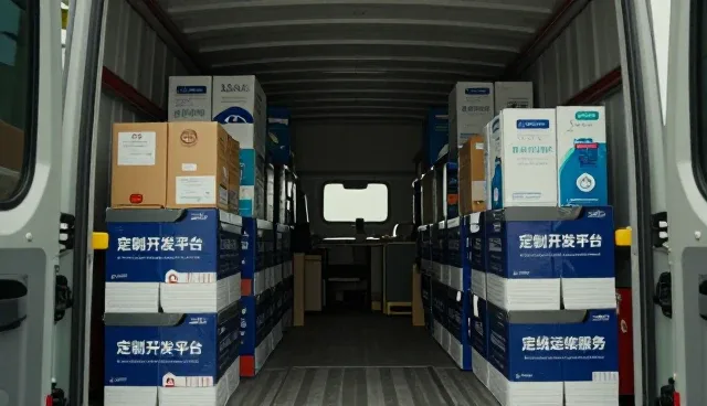 泉州市久谷科技有限公司提供高品质内容包括软件满足跨区域项目需求